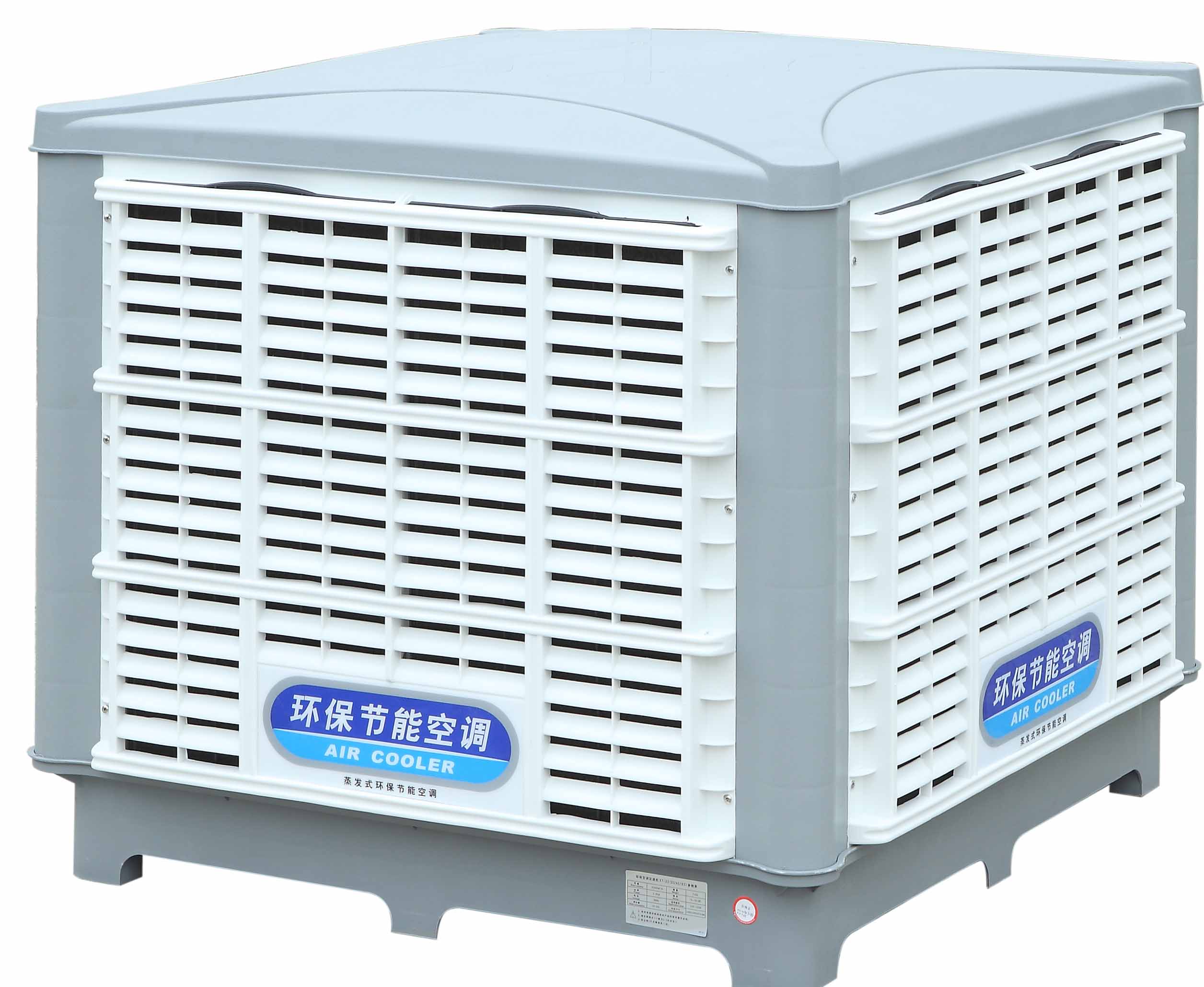佛山廠房降溫通風(fēng)，環(huán)?？照{(diào)