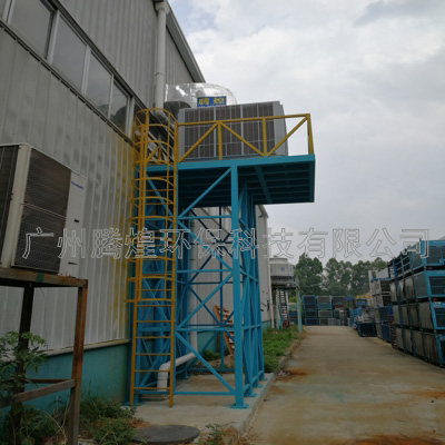 工廠水空調河源  冷風機廠家