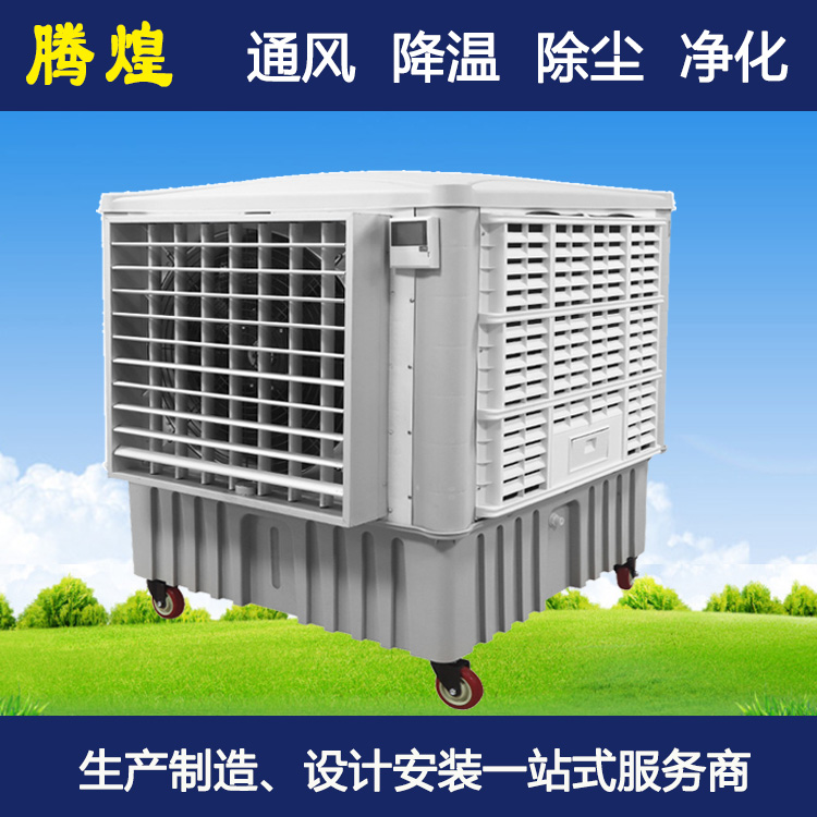 廠房環?？照{河源   廠房整體降溫