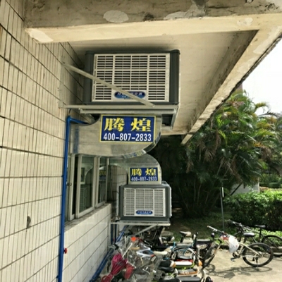 車間水冷空調河源