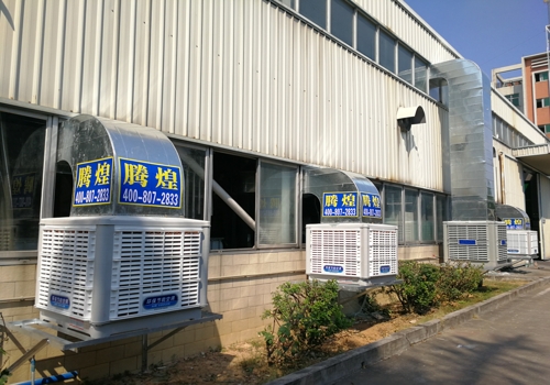 工廠車間大排風(fēng)機陽江    工廠排風(fēng)扇