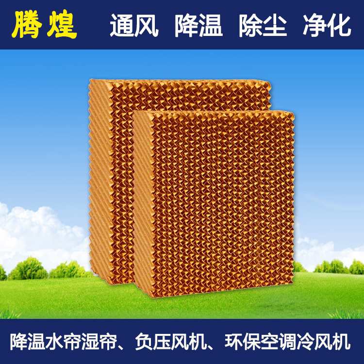 工廠降溫陽江陽東縣 工廠降溫陽江陽西縣 工廠降溫陽江江城區