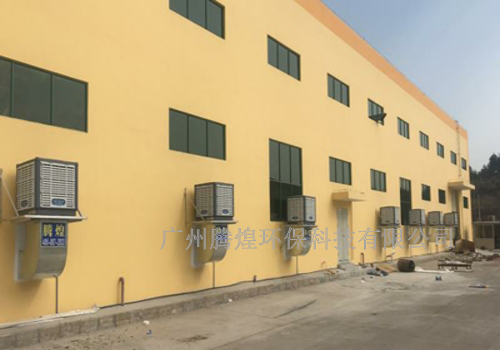 大型工廠降溫通風設備深圳   工業環?？照{