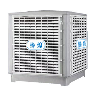 環保空調TH-25S/下(標準機)